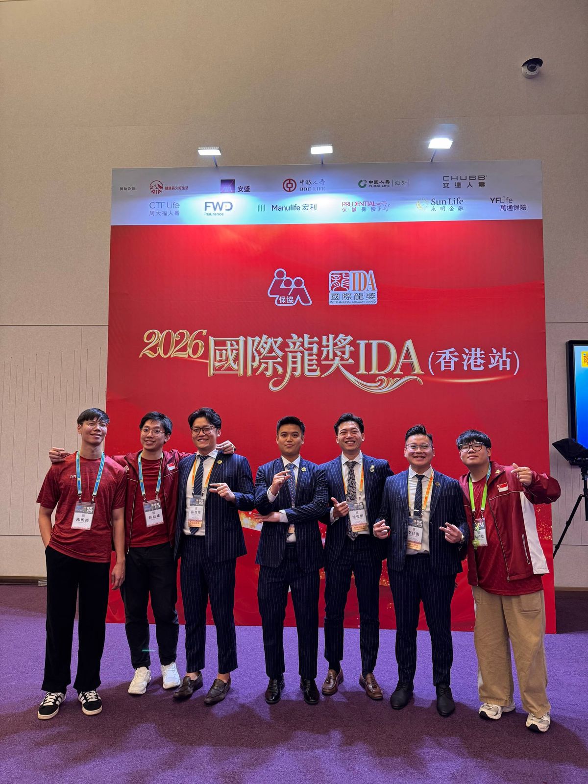 Hong Kong IDA Convention 2026: Learning alongside advisers from across the region